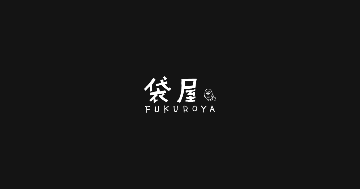 株式会社ヨコヤマ実業